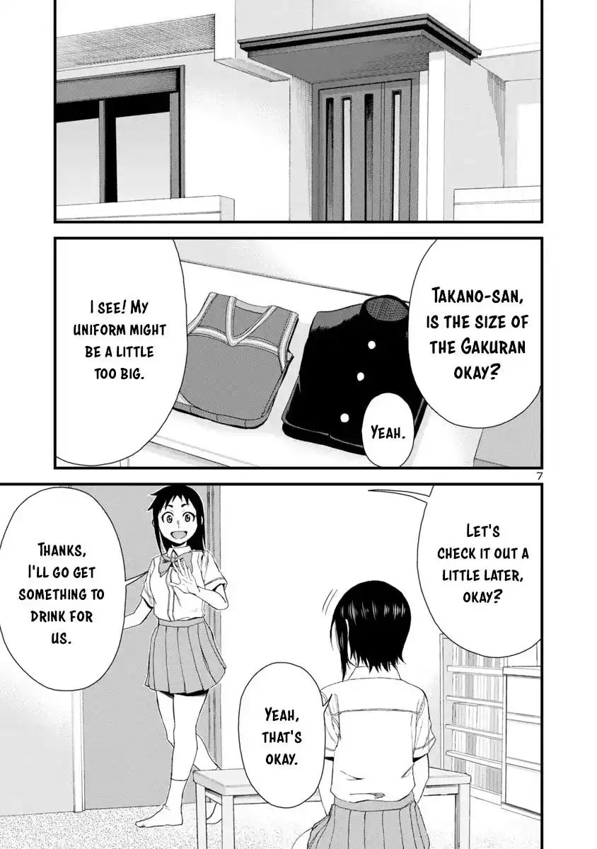 Hitomi-chan Is Shy With Strangers Chapter 25 7